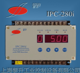 ipc-280i